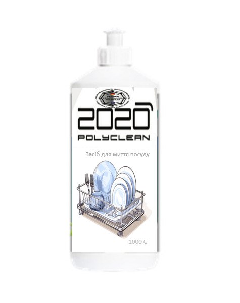 Засіб для миття посуду 2020 POLYCLEAN 1000г